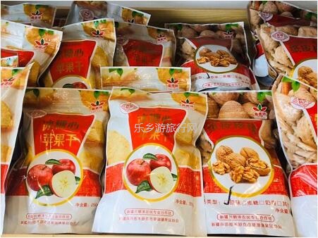 <a href=http://www.lexiangyou.org/xiangcunlvyou/ target=_blank class=infotextkey>乡村旅游</a>：这里日照时间长、昼夜温差大，特别适合水果的生长