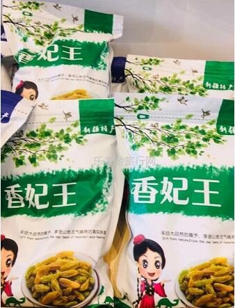 <a href=http://www.lexiangyou.org/xiangcunlvyou/ target=_blank class=infotextkey>乡村旅游</a>：这里日照时间长、昼夜温差大，特别适合水果的生长