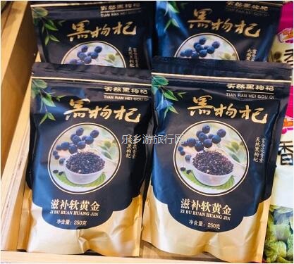 <a href=http://www.lexiangyou.org/xiangcunlvyou/ target=_blank class=infotextkey>乡村旅游</a>：这里日照时间长、昼夜温差大，特别适合水果的生长