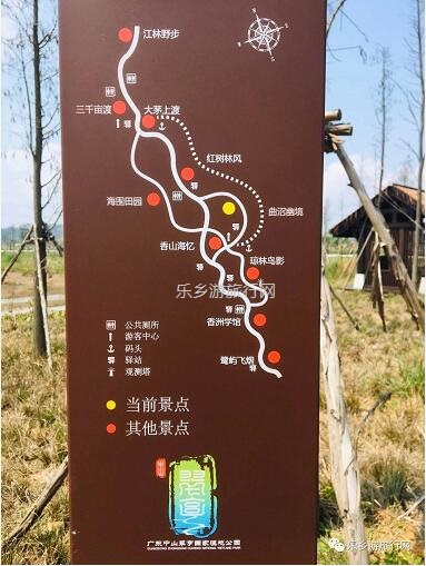 <a href=http://www.lexiangyou.org/xiangcunlvyou/ target=_blank class=infotextkey>乡村旅游</a>：白鹭：翩翩伴春来，我在湿地公园等你~