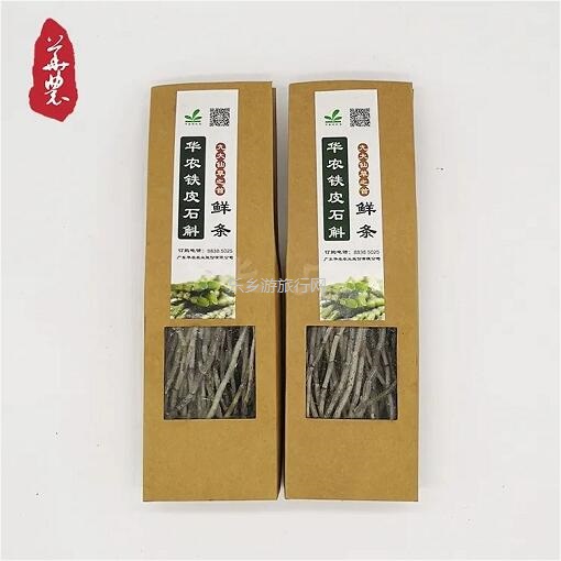 <a href=http://www.lexiangyou.org/xiangcunlvyou/ target=_blank class=infotextkey>乡村旅游</a>：原生态种植，提高人体免疫力，被誉为中华九大仙草之首