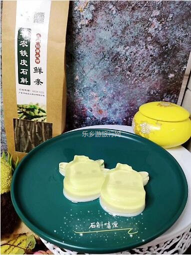 <a href=http://www.lexiangyou.org/xiangcunlvyou/ target=_blank class=infotextkey>乡村旅游</a>：原生态种植，提高人体免疫力，被誉为中华九大仙草之首
