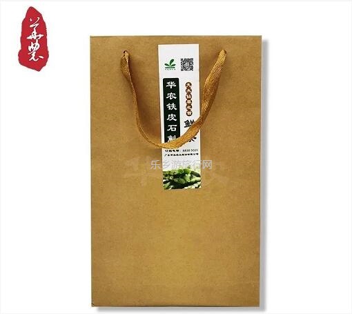 <a href=http://www.lexiangyou.org/xiangcunlvyou/ target=_blank class=infotextkey>乡村旅游</a>：原生态种植，提高人体免疫力，被誉为中华九大仙草之首