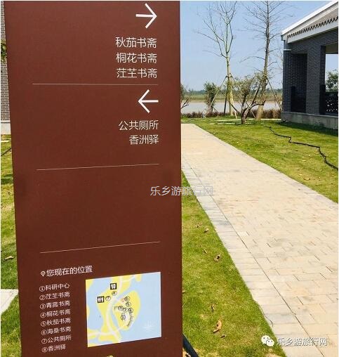 <a href=http://www.lexiangyou.org/xiangcunlvyou/ target=_blank class=infotextkey>乡村旅游</a>：白鹭：翩翩伴春来，我在湿地公园等你~
