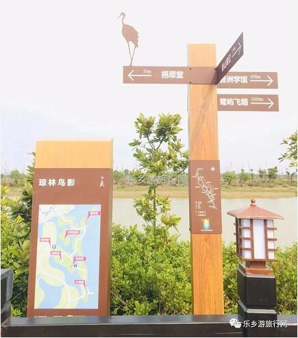 <a href=http://www.lexiangyou.org/xiangcunlvyou/ target=_blank class=infotextkey>乡村旅游</a>：白鹭：翩翩伴春来，我在湿地公园等你~