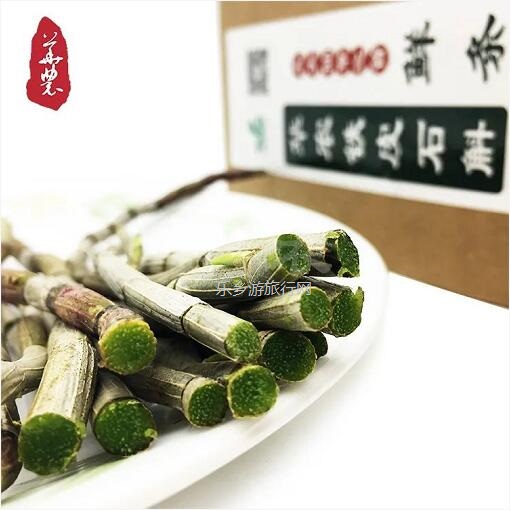 <a href=http://www.lexiangyou.org/xiangcunlvyou/ target=_blank class=infotextkey>乡村旅游</a>：原生态种植，提高人体免疫力，被誉为中华九大仙草之首