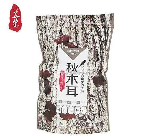 <a href=http://www.lexiangyou.org/xiangcunlvyou/ target=_blank class=infotextkey>乡村旅游</a>：云雾多，风力大，气压低，孕育出健康营养的?菌类植物和谷物