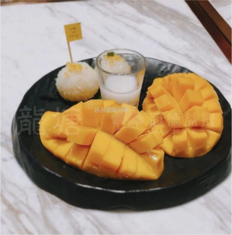<a href=http://www.lexiangyou.org/xiangcunlvyou/ target=_blank class=infotextkey>乡村旅游</a>：金煌芒果，皮薄肉厚核小，清香蜜甜；承包整棵树，够晒过瘾