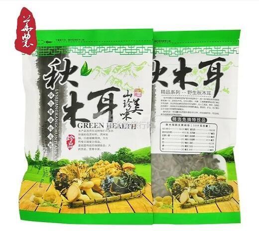<a href=http://www.lexiangyou.org/xiangcunlvyou/ target=_blank class=infotextkey>乡村旅游</a>：云雾多，风力大，气压低，孕育出健康营养的?菌类植物和谷物