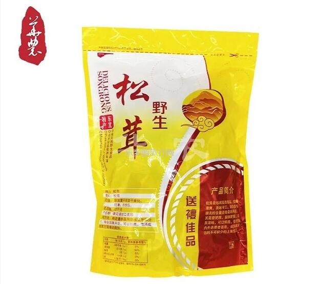 <a href=http://www.lexiangyou.org/xiangcunlvyou/ target=_blank class=infotextkey>乡村旅游</a>：云雾多，风力大，气压低，孕育出健康营养的?菌类植物和谷物