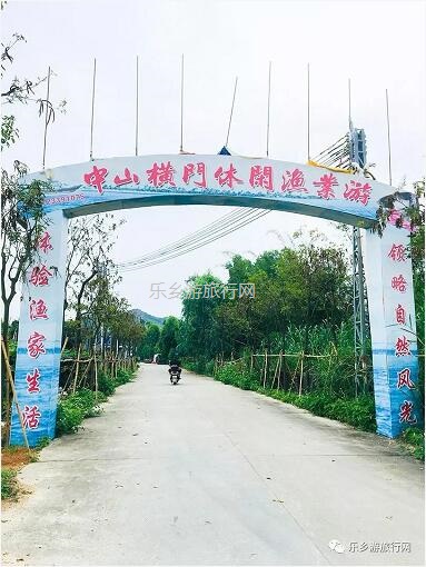 <a href=http://www.lexiangyou.org/xiangcunlvyou/ target=_blank class=infotextkey>乡村旅游</a>：假期出海游，在海浪中即时品尝美味海鲜，仲有...