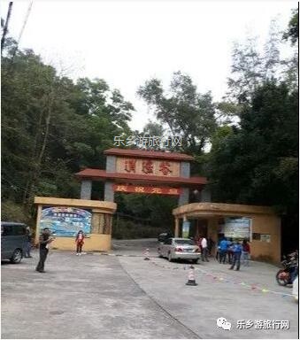 <a href=http://www.lexiangyou.org/xiangcunlvyou/ target=_blank class=infotextkey>乡村旅游</a>：畅游生态景区！欢度六一，儿童三天免票游玩