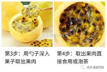 <a href=http://www.lexiangyou.org/xiangcunlvyou/ target=_blank class=infotextkey>乡村旅游</a>：新鲜采摘！沁人心脾的香味，酸甜可口的果汁
