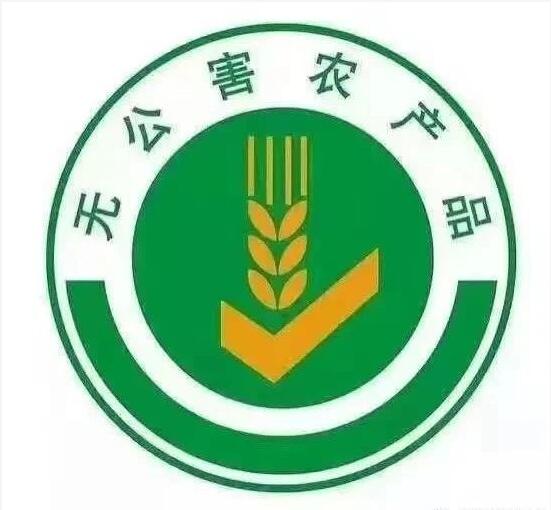 <a href=http://www.lexiangyou.org/xiangcunlvyou/ target=_blank class=infotextkey>乡村旅游</a>：欣赏果花，品尝火红鲜甜的果肉；就在果园煮饭食？