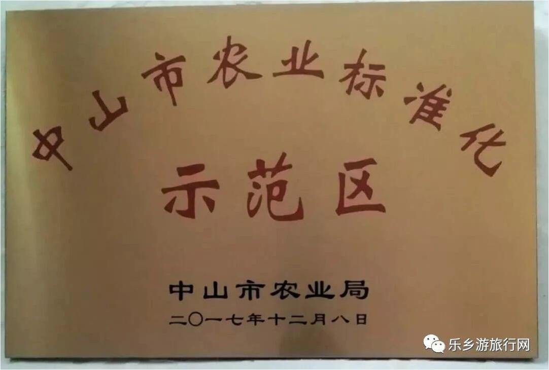 <a href=http://www.lexiangyou.org/xiangcunlvyou/ target=_blank class=infotextkey>乡村旅游</a>：欣赏果花，品尝火红鲜甜的果肉；就在果园煮饭食？