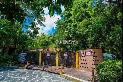 <a href=http://www.lexiangyou.org/xiangcunlvyou/ target=_blank class=infotextkey>乡村旅游</a>：香江健康山谷 | 五星级豪华别墅房，享精美早餐、泡健康温泉~尽享养生之旅~