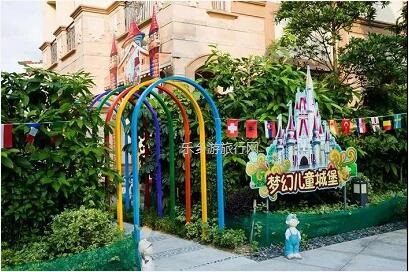 <a href=http://www.lexiangyou.org/xiangcunlvyou/ target=_blank class=infotextkey>乡村旅游</a>：香江健康山谷 | 五星级豪华别墅房，享精美早餐、泡健康温泉~尽享养生之旅~