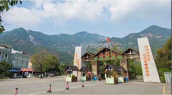 <a href=http://www.lexiangyou.org/xiangcunlvyou/ target=_blank class=infotextkey>乡村旅游</a>：香江健康山谷 | 五星级豪华别墅房，享精美早餐、泡健康温泉~尽享养生之旅~