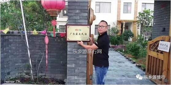 <a href=http://www.lexiangyou.org/xiangcunlvyou/ target=_blank class=infotextkey>乡村旅游</a>：中山崖口 | 欣赏崖口候鸟，品尝地道美食，入住网红民宿