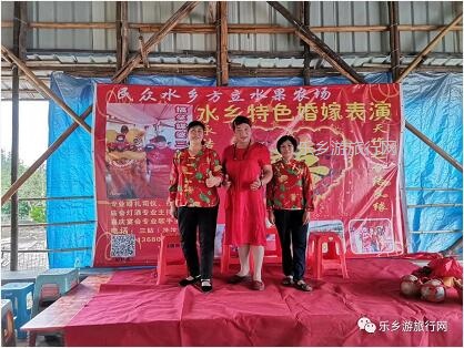 <a href=http://www.lexiangyou.org/xiangcunlvyou/ target=_blank class=infotextkey>乡村旅游</a>：中山民众丨水果农场2大1小套票，观看水乡表演，现摘番石榴|百香果|火龙果|杨桃|木瓜...