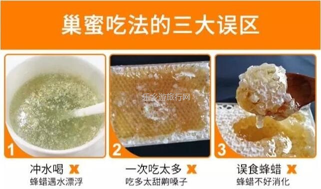 <a href=http://www.lexiangyou.org/xiangcunlvyou/ target=_blank class=infotextkey>乡村旅游</a>：潮州特色产品，自用送礼，甜蜜一辈子