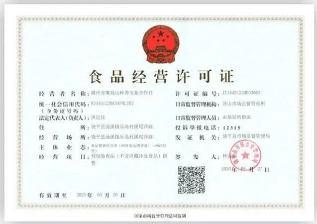 <a href=http://www.lexiangyou.org/xiangcunlvyou/ target=_blank class=infotextkey>乡村旅游</a>：潮州特色产品，自用送礼，甜蜜一辈子