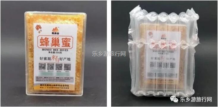 <a href=http://www.lexiangyou.org/xiangcunlvyou/ target=_blank class=infotextkey>乡村旅游</a>：潮州特色产品，自用送礼，甜蜜一辈子