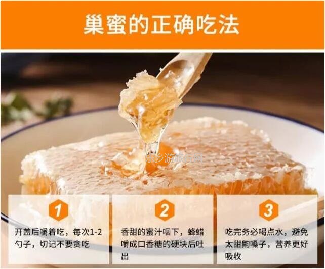 <a href=http://www.lexiangyou.org/xiangcunlvyou/ target=_blank class=infotextkey>乡村旅游</a>：潮州特色产品，自用送礼，甜蜜一辈子