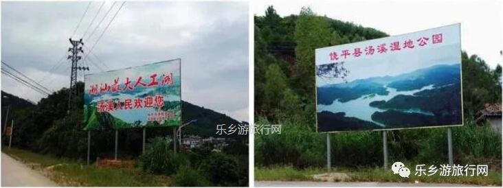 <a href=http://www.lexiangyou.org/xiangcunlvyou/ target=_blank class=infotextkey>乡村旅游</a>：潮州特色产品，自用送礼，甜蜜一辈子