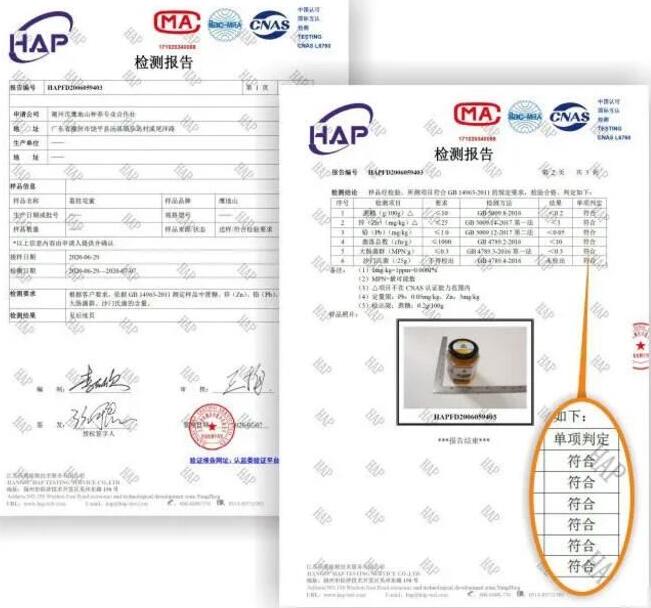 <a href=http://www.lexiangyou.org/xiangcunlvyou/ target=_blank class=infotextkey>乡村旅游</a>：潮州特色产品，自用送礼，甜蜜一辈子