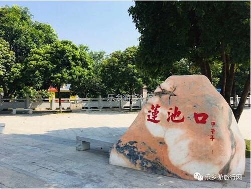 <a href=http://www.lexiangyou.org/xiangcunlvyou/ target=_blank class=infotextkey>乡村旅游</a>：中山有个小岛，在水一方景色如画，采摘水果+品尝农家美食...