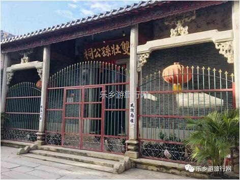<a href=http://www.lexiangyou.org/xiangcunlvyou/ target=_blank class=infotextkey>乡村旅游</a>：2020年中山南朗稻田音乐节，视听盛宴和农家节目让你玩得开心