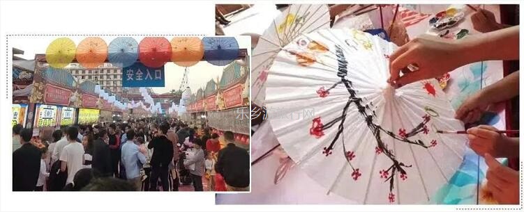 <a href=http://www.lexiangyou.org/xiangcunlvyou/ target=_blank class=infotextkey>乡村旅游</a>：2020年中山南朗稻田音乐节，视听盛宴和农家节目让你玩得开心