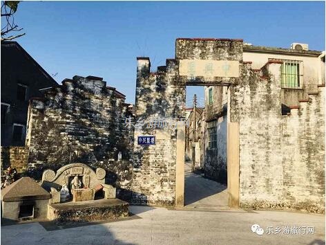 <a href=http://www.lexiangyou.org/xiangcunlvyou/ target=_blank class=infotextkey>乡村旅游</a>：2020年中山南朗稻田音乐节，视听盛宴和农家节目让你玩得开心