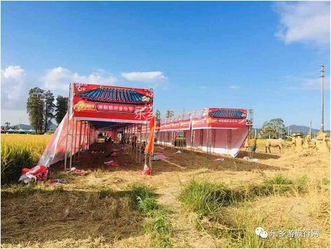 <a href=http://www.lexiangyou.org/xiangcunlvyou/ target=_blank class=infotextkey>乡村旅游</a>：2020年中山南朗稻田音乐节，视听盛宴和农家节目让你玩得开心
