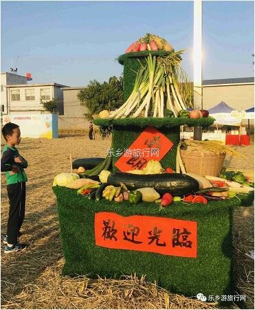 <a href=http://www.lexiangyou.org/xiangcunlvyou/ target=_blank class=infotextkey>乡村旅游</a>：2020年中山南朗稻田音乐节，视听盛宴和农家节目让你玩得开心