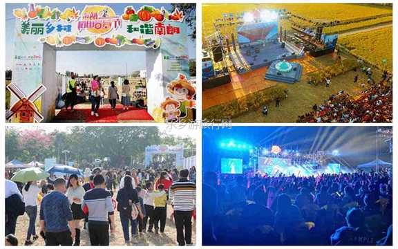 <a href=http://www.lexiangyou.org/xiangcunlvyou/ target=_blank class=infotextkey>乡村旅游</a>：2020年中山南朗稻田音乐节，视听盛宴和农家节目让你玩得开心