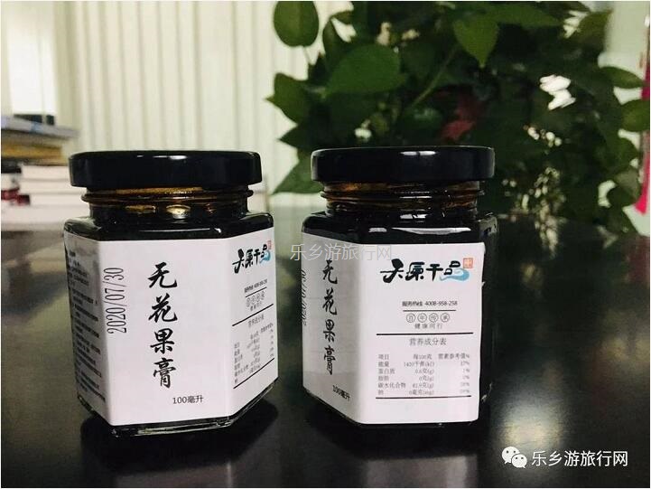 <a href=http://www.lexiangyou.org/xiangcunlvyou/ target=_blank class=infotextkey>乡村旅游</a>：[无花果膏] 止咳祛痰、消肿解毒