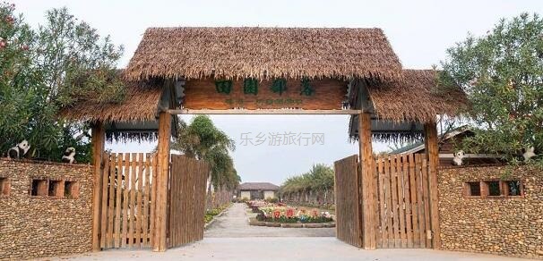 <a href=http://www.lexiangyou.org/xiangcunlvyou/ target=_blank class=infotextkey>乡村旅游</a>：[错峰] 体验农耕田园生活，生态农业观光采摘+儿童野趣游乐