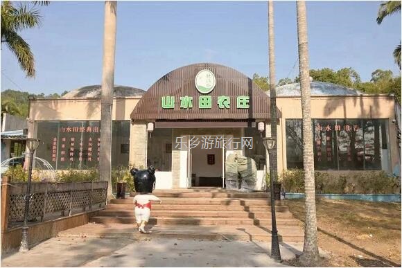 <a href=http://www.lexiangyou.org/xiangcunlvyou/ target=_blank class=infotextkey>乡村旅游</a>：[春游]背靠铁炉山水库边，浪漫花海、彩虹滑草、网红摩天轮...