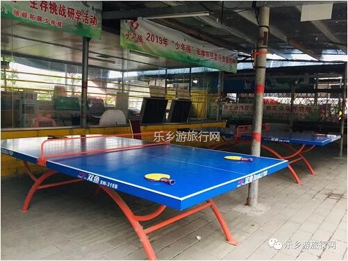 <a href=http://www.lexiangyou.org/xiangcunlvyou/ target=_blank class=infotextkey>乡村旅游</a>：[东区] 金钟湖旁边，钓鱼、越野和烧烤聚餐、唱歌...