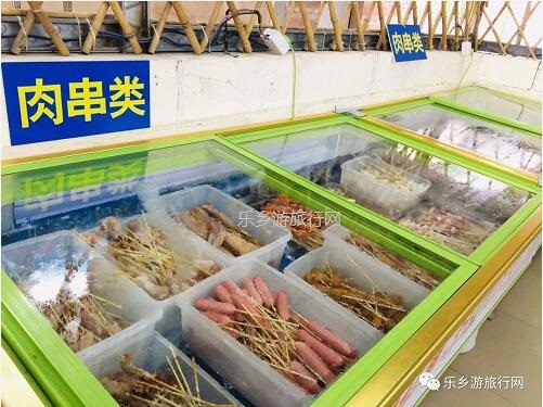 <a href=http://www.lexiangyou.org/xiangcunlvyou/ target=_blank class=infotextkey>乡村旅游</a>：[东区] 金钟湖旁边，钓鱼、越野和烧烤聚餐、唱歌...