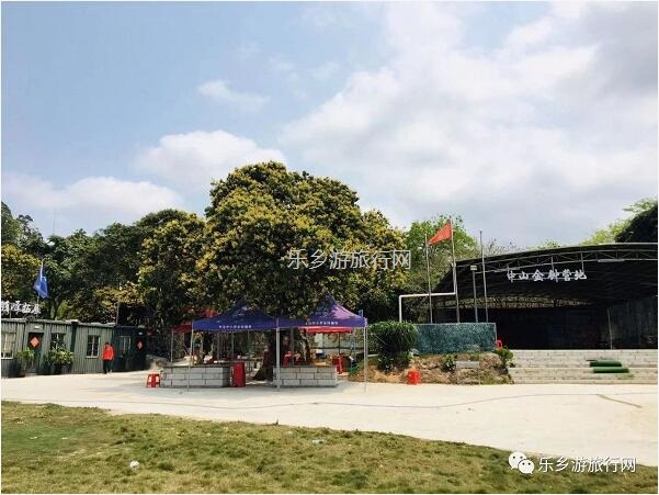 <a href=http://www.lexiangyou.org/xiangcunlvyou/ target=_blank class=infotextkey>乡村旅游</a>：[东区] 金钟湖旁边，钓鱼、越野和烧烤聚餐、唱歌...