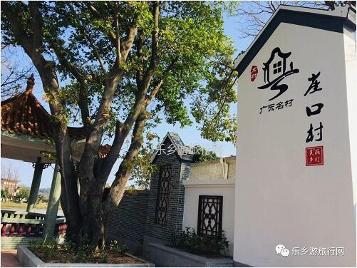 <a href=http://www.lexiangyou.org/xiangcunlvyou/ target=_blank class=infotextkey>乡村旅游</a>：[崖口] 欣赏候鸟，品尝美食，入住醉美民宿