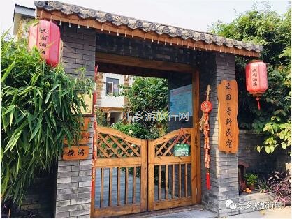 <a href=http://www.lexiangyou.org/xiangcunlvyou/ target=_blank class=infotextkey>乡村旅游</a>：[崖口] 欣赏候鸟，品尝美食，入住醉美民宿