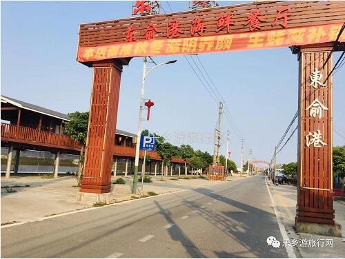 <a href=http://www.lexiangyou.org/xiangcunlvyou/ target=_blank class=infotextkey>乡村旅游</a>：[崖口] 欣赏候鸟，品尝美食，入住醉美民宿
