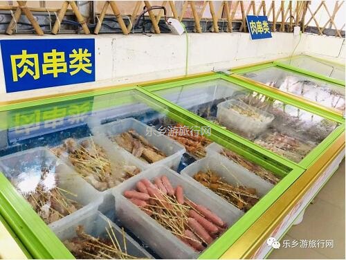 <a href=http://www.lexiangyou.org/xiangcunlvyou/ target=_blank class=infotextkey>乡村旅游</a>：就在儿童公园旁边，游玩度假+烧烤聚餐...