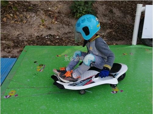 <a href=http://www.lexiangyou.org/xiangcunlvyou/ target=_blank class=infotextkey>乡村旅游</a>：就在儿童公园旁边，游玩度假+烧烤聚餐...