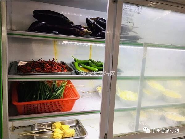 <a href=http://www.lexiangyou.org/xiangcunlvyou/ target=_blank class=infotextkey>乡村旅游</a>：就在儿童公园旁边，游玩度假+烧烤聚餐...