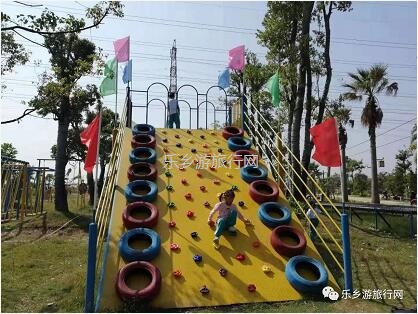 <a href=http://www.lexiangyou.org/xiangcunlvyou/ target=_blank class=infotextkey>乡村旅游</a>：【沙溪田园】骑车漫步、荷塘美景、绿岛赏花、采摘水果、野炊烧烤...